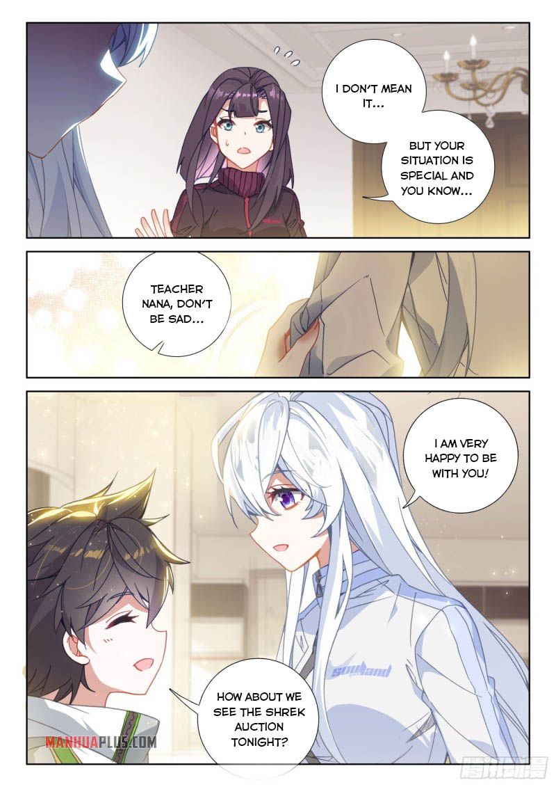 Page 3 of Chapter 223.5