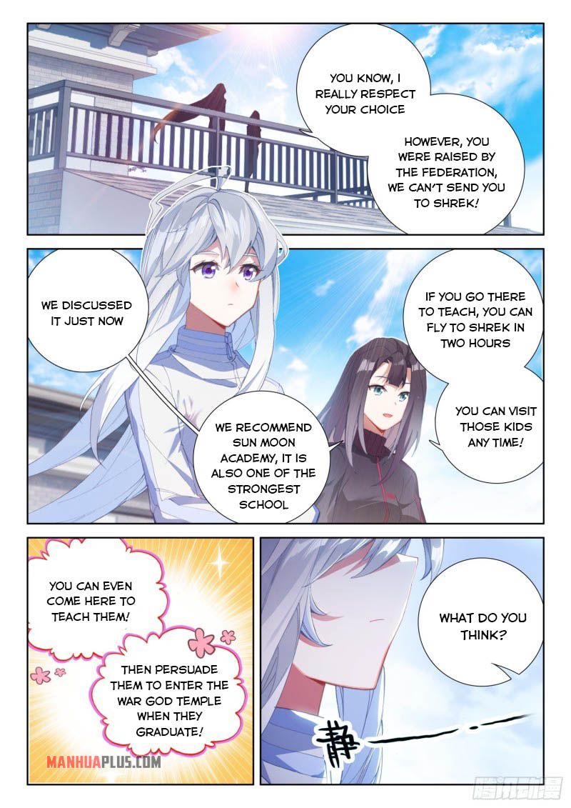 Page 5 of Chapter 223.5