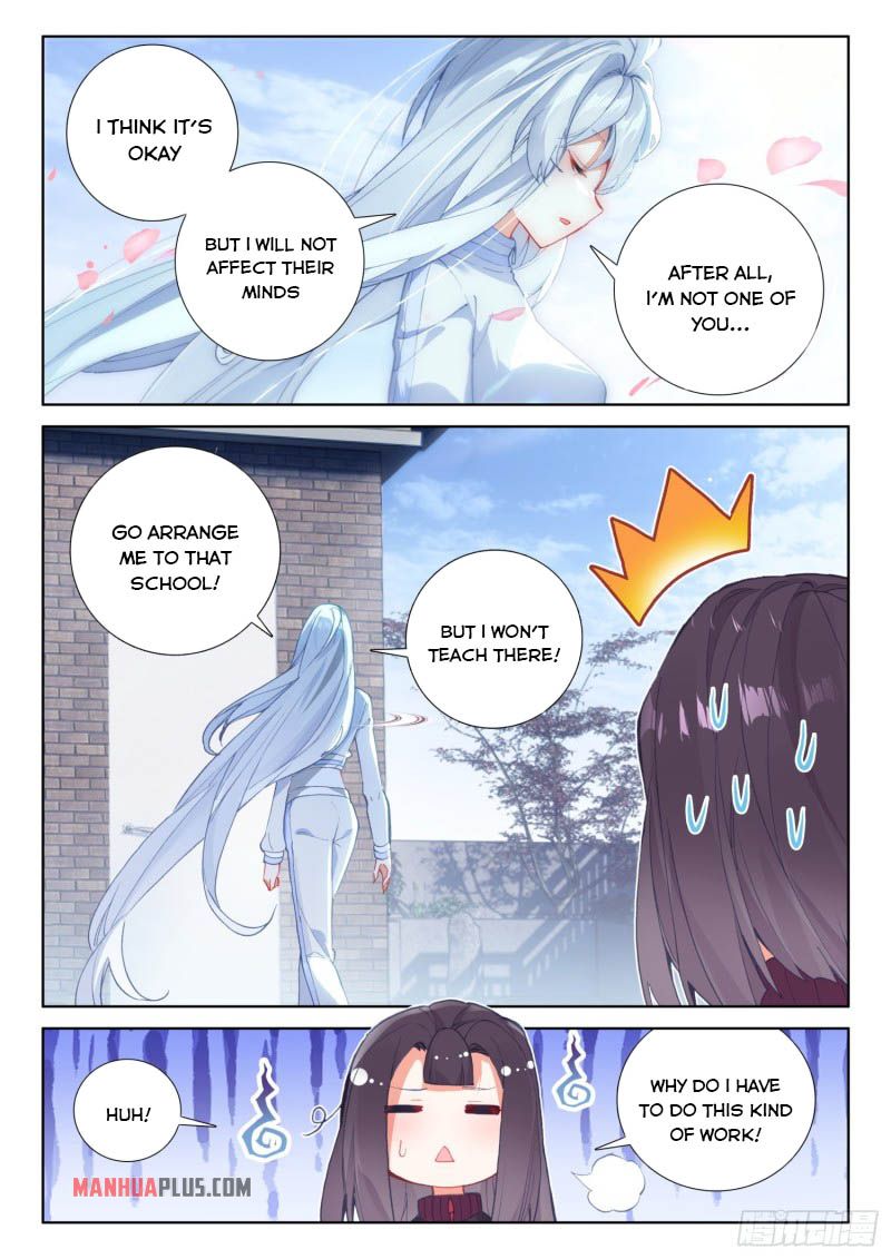Page 6 of Chapter 223.5