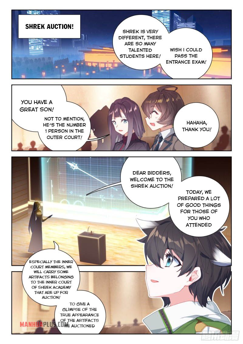 Page 7 of Chapter 223.5