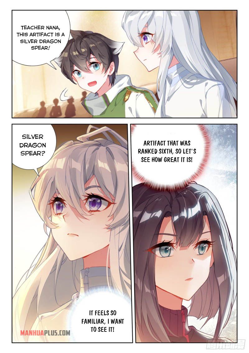 Page 8 of Chapter 223.5