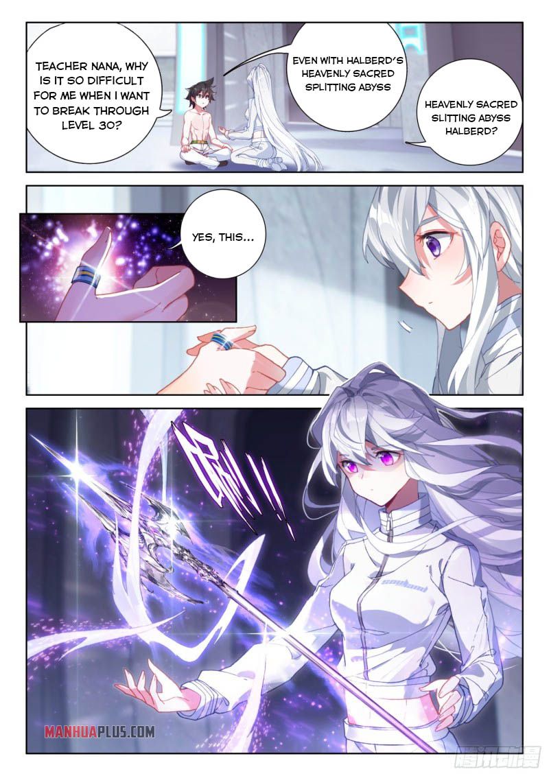 Page 2 of Chapter 223