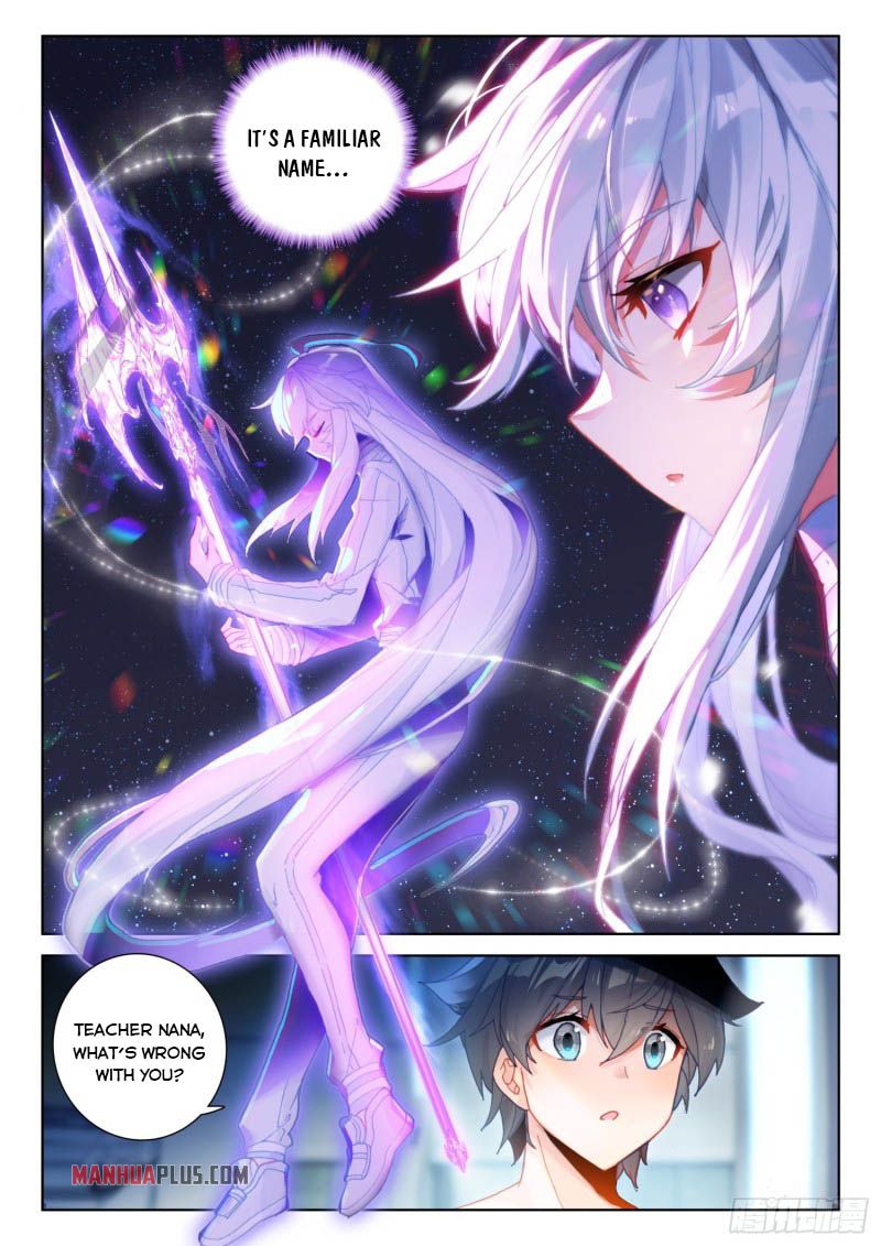 Page 3 of Chapter 223