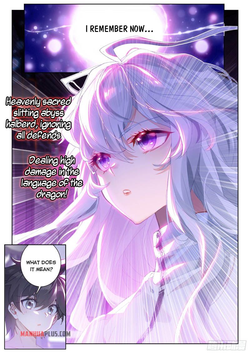 Page 4 of Chapter 223