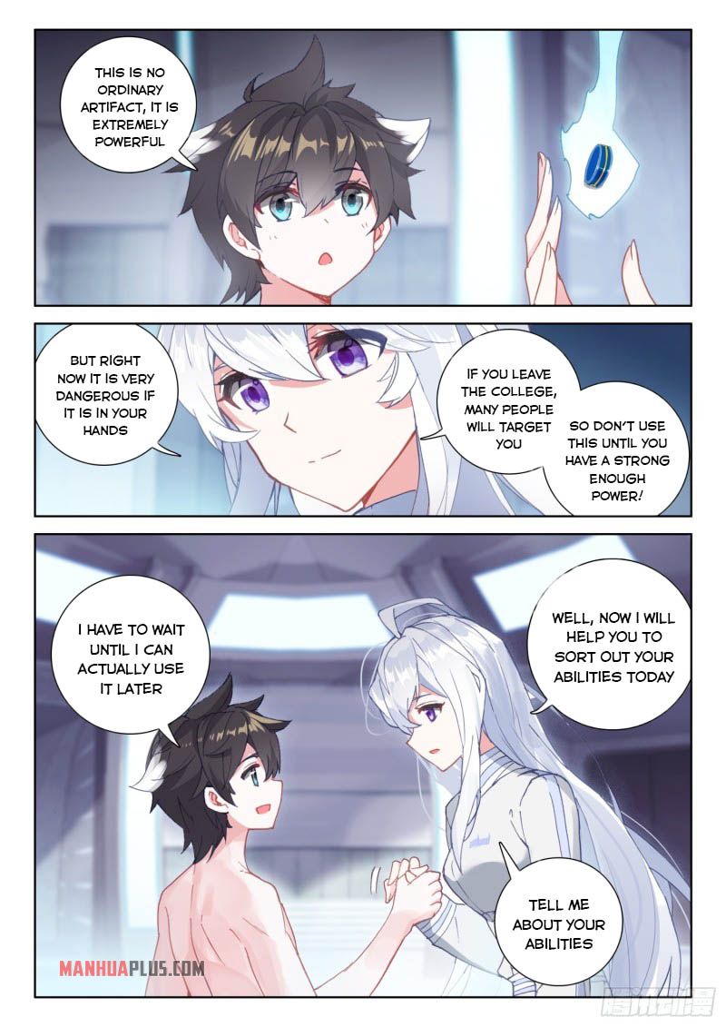 Page 5 of Chapter 223