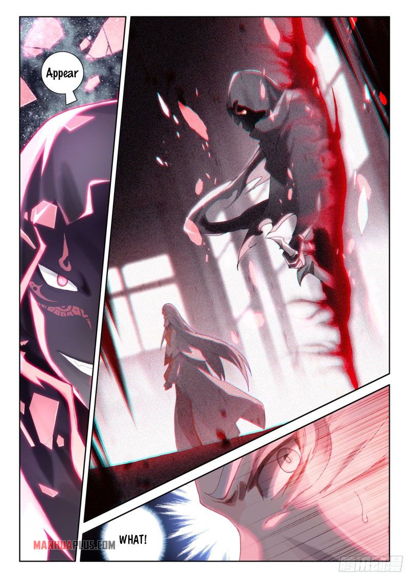 Page 2 of Chapter 224.5