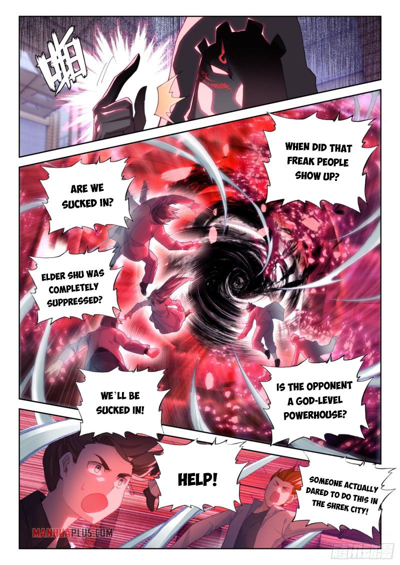 Page 3 of Chapter 224.5