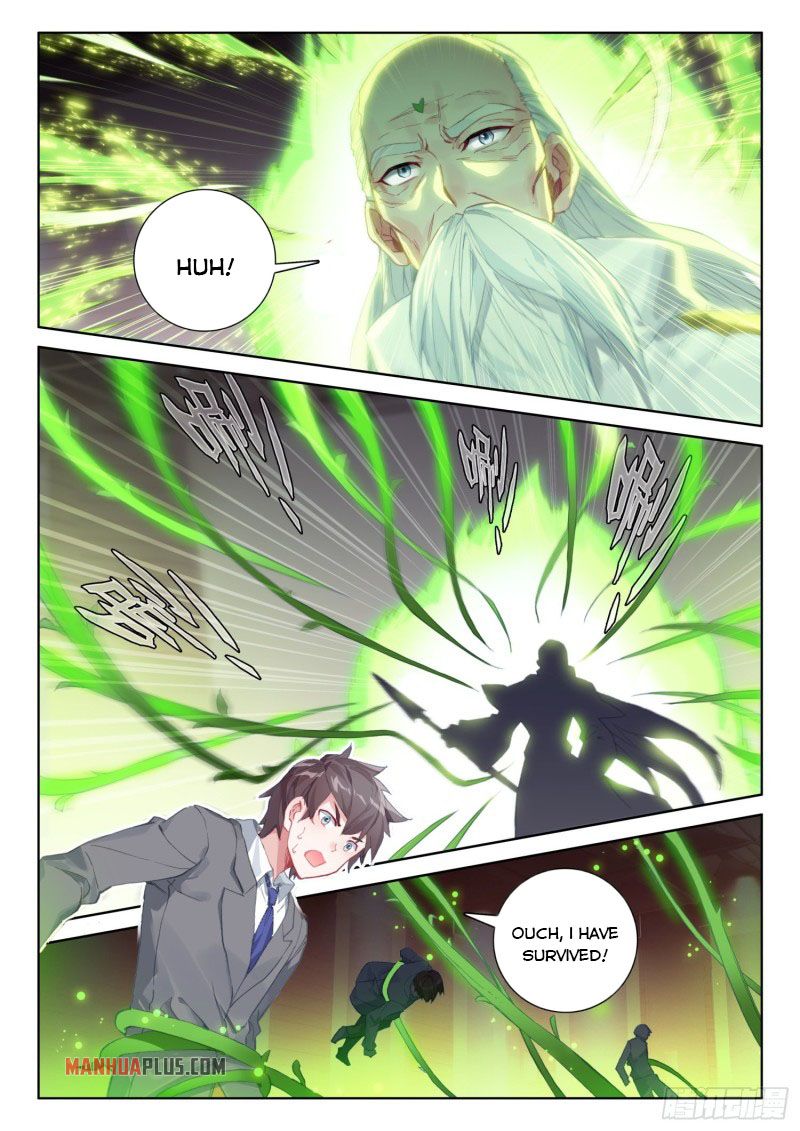 Page 4 of Chapter 224.5