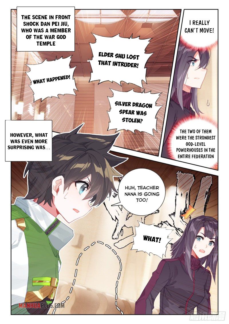Page 7 of Chapter 224.5