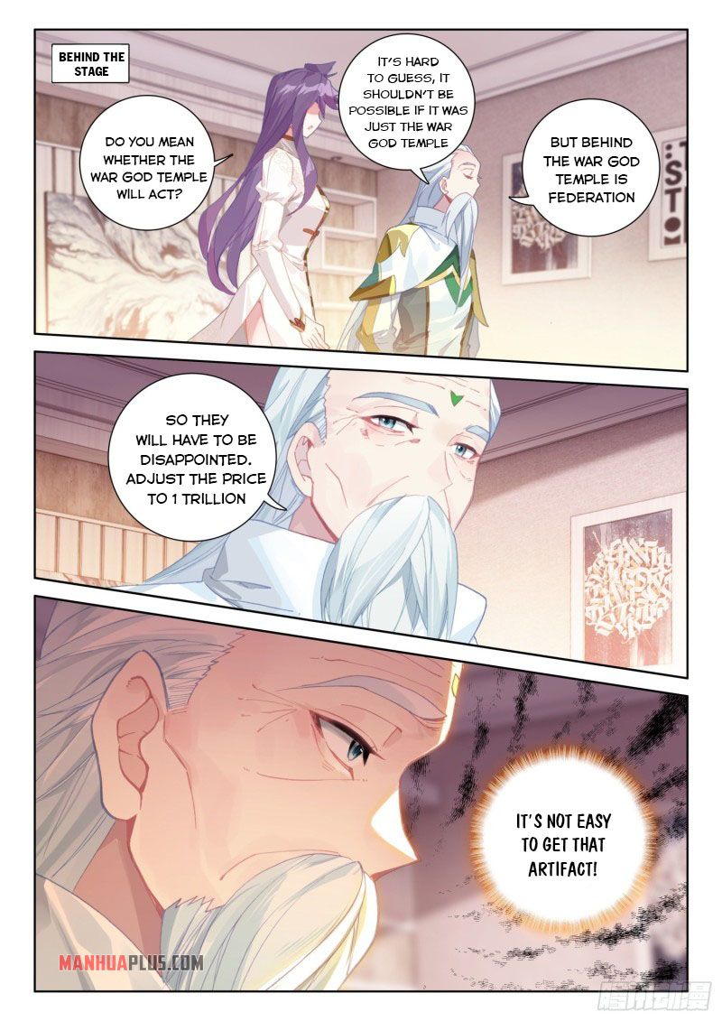 Page 2 of Chapter 224