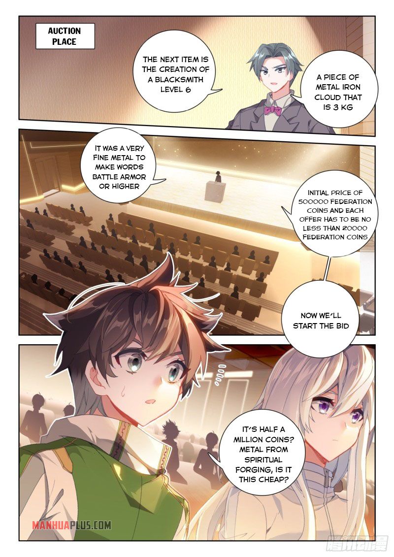 Page 3 of Chapter 224