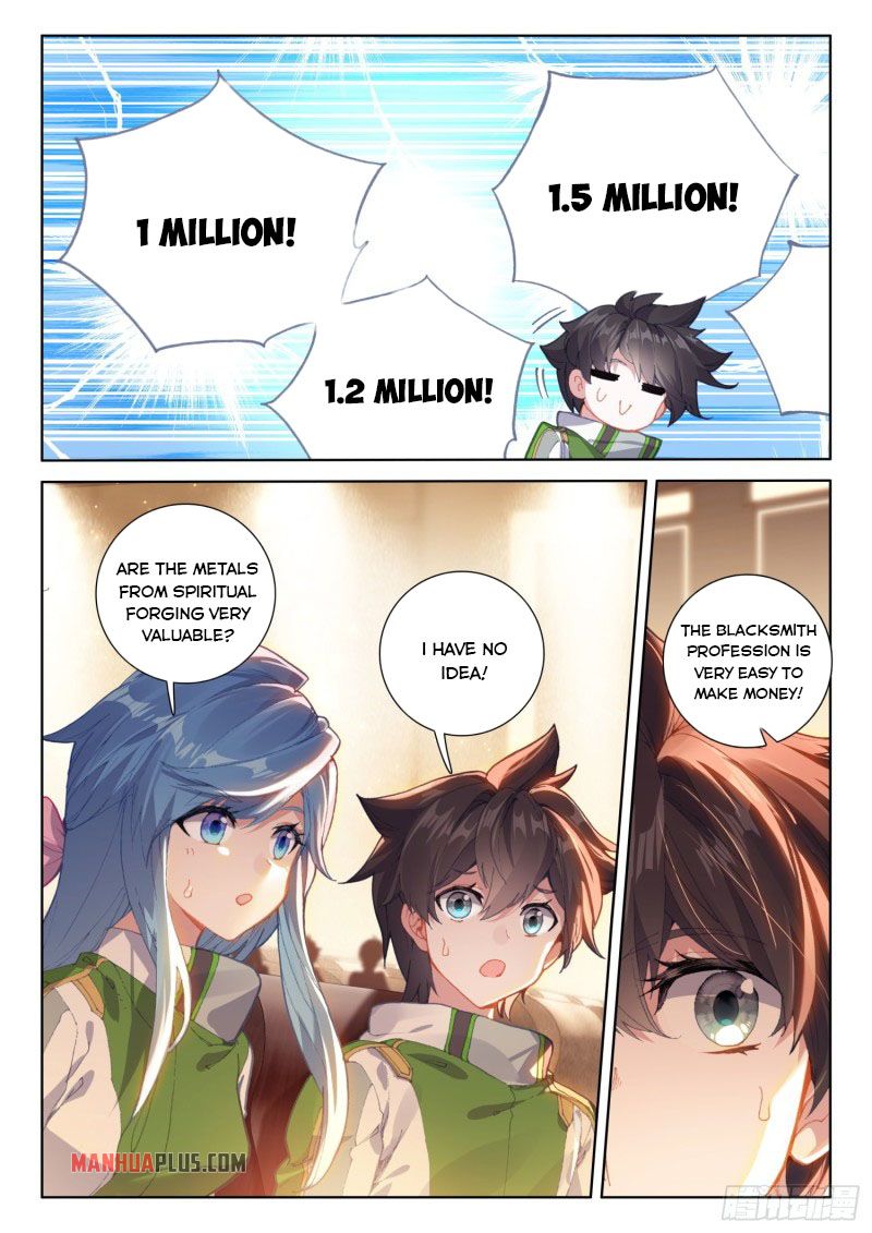 Page 4 of Chapter 224