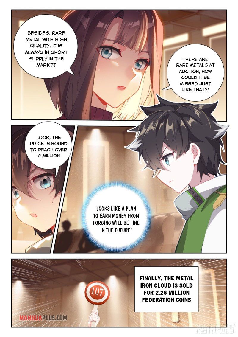 Page 5 of Chapter 224