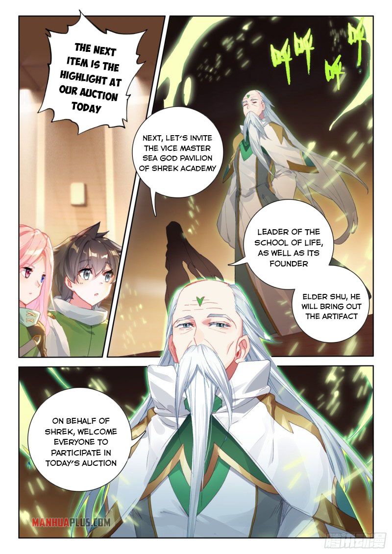 Page 6 of Chapter 224