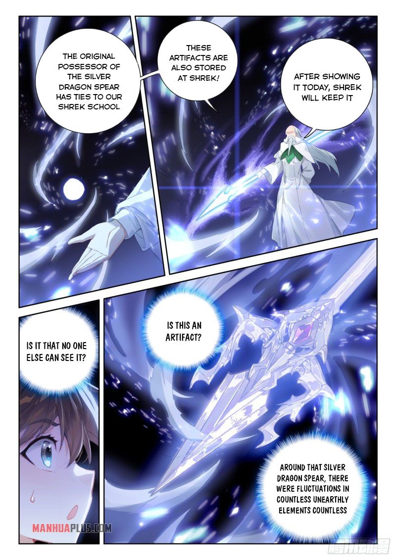Page 8 of Chapter 224