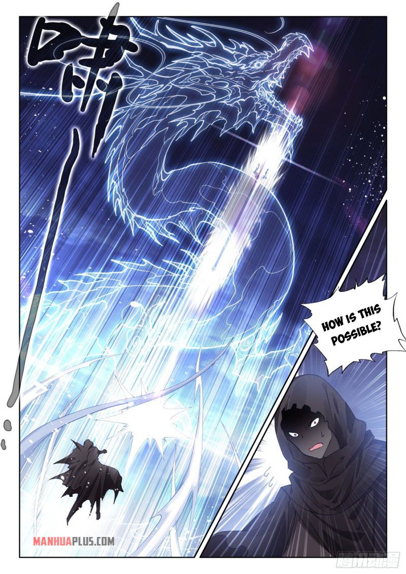 Page 3 of Chapter 225