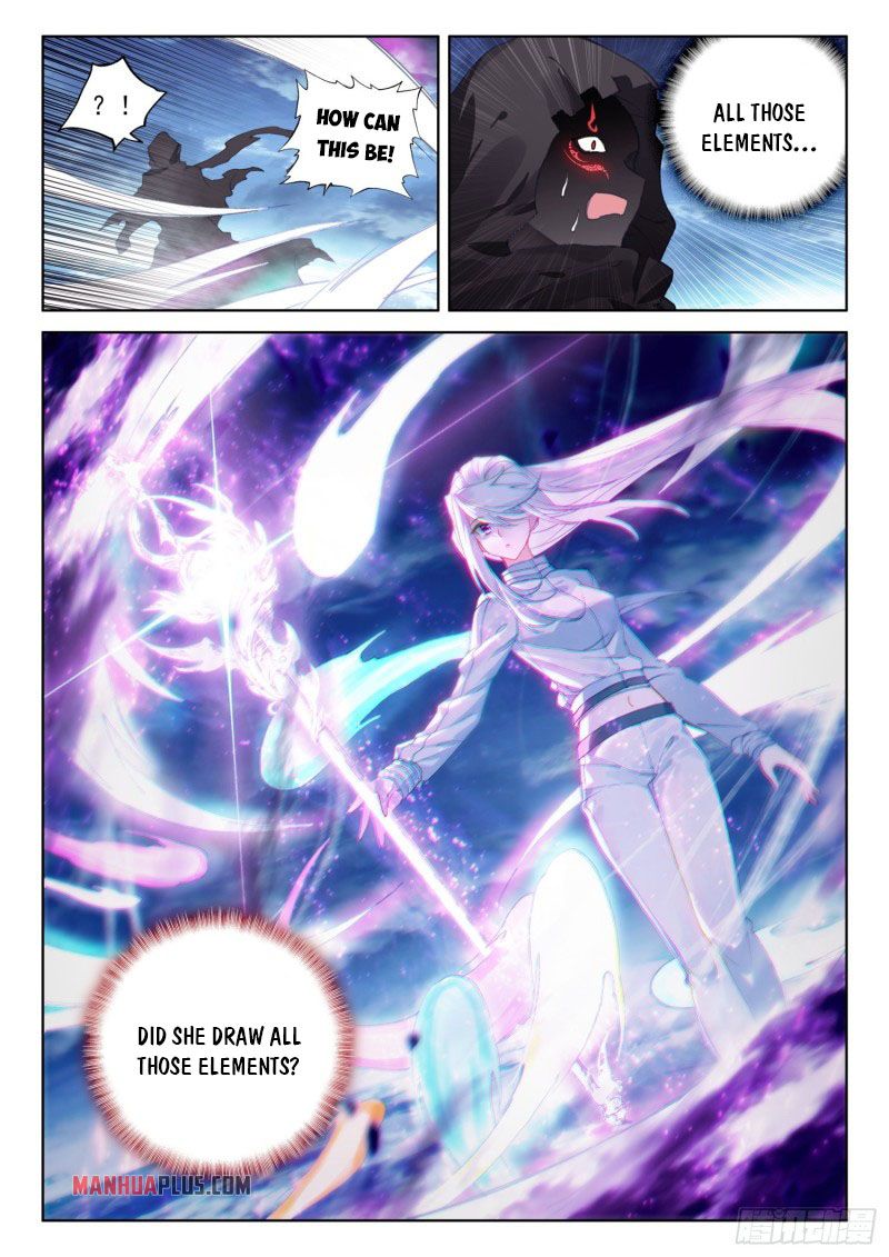 Page 5 of Chapter 225