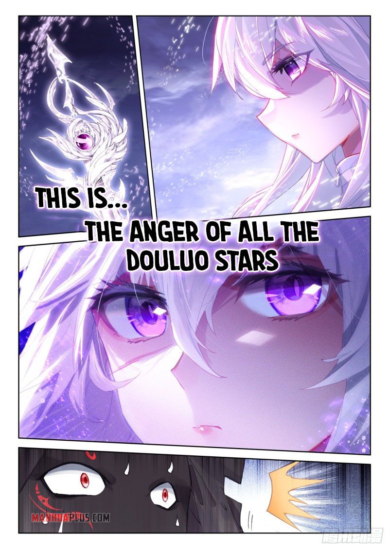 Page 6 of Chapter 225