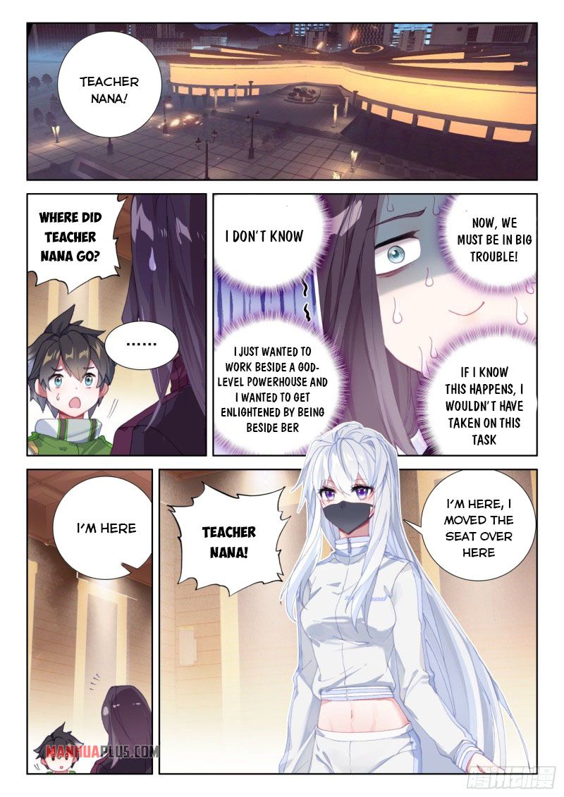 Page 9 of Chapter 225