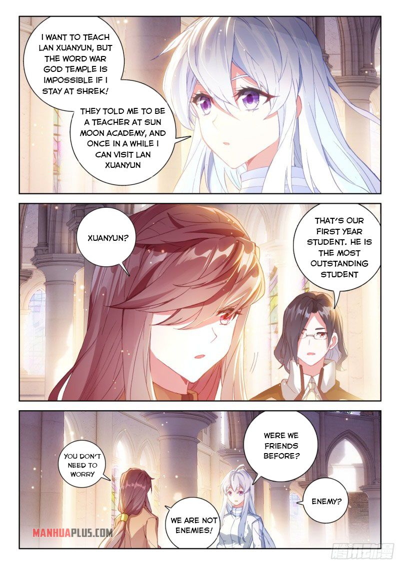 Page 2 of Chapter 226.5
