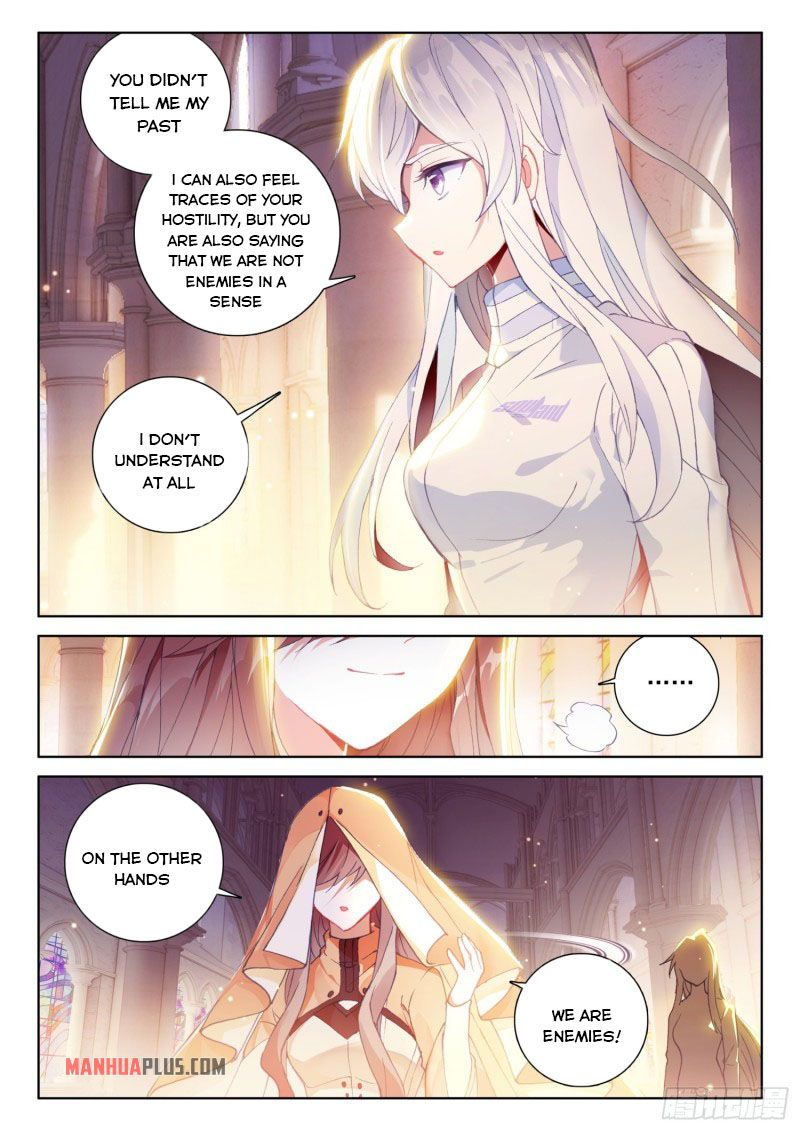 Page 3 of Chapter 226.5