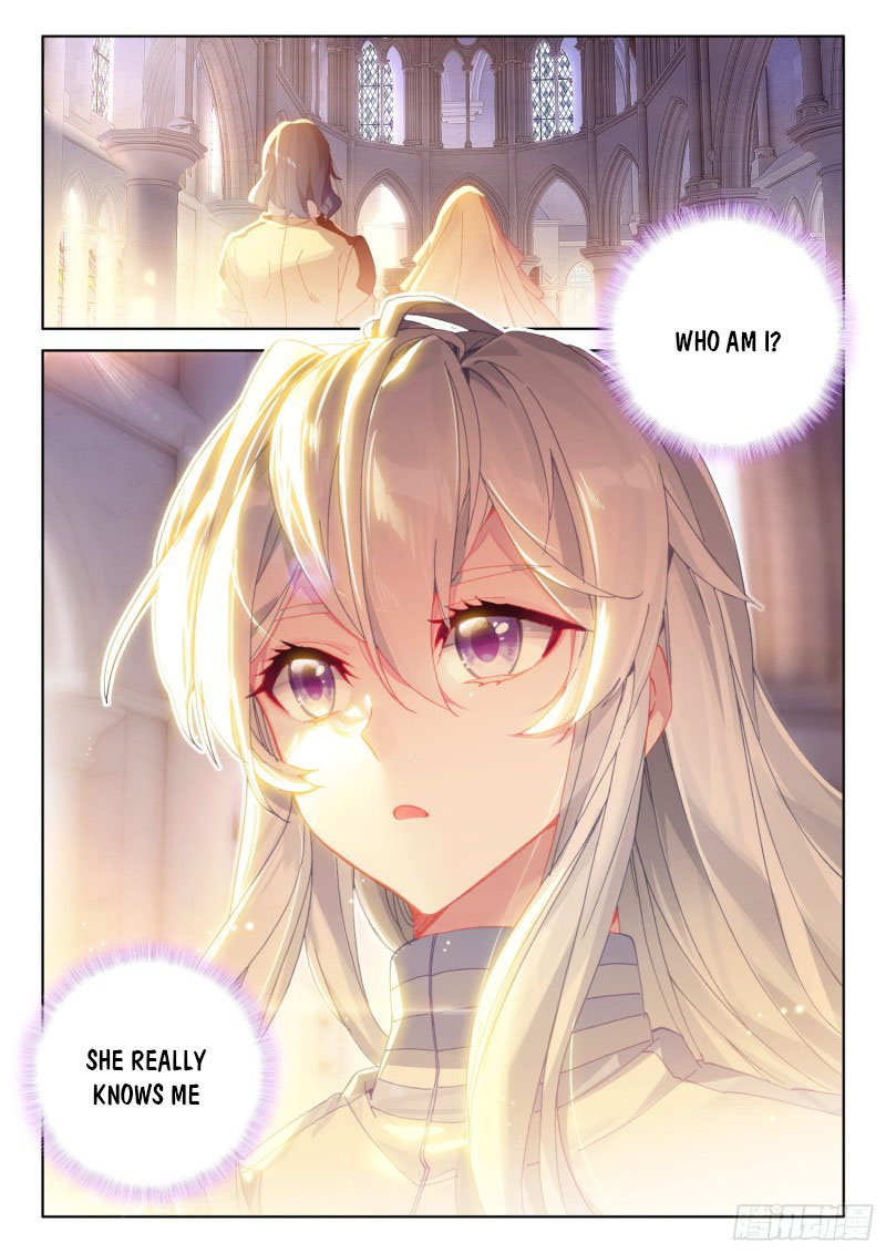 Page 4 of Chapter 226.5