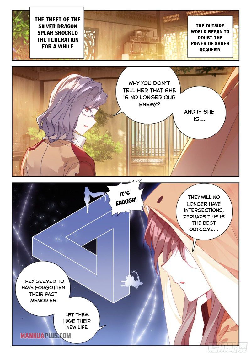 Page 5 of Chapter 226.5