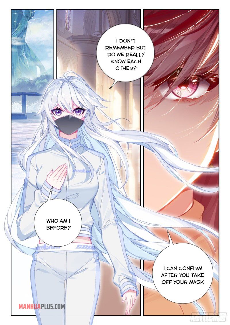 Page 2 of Chapter 226