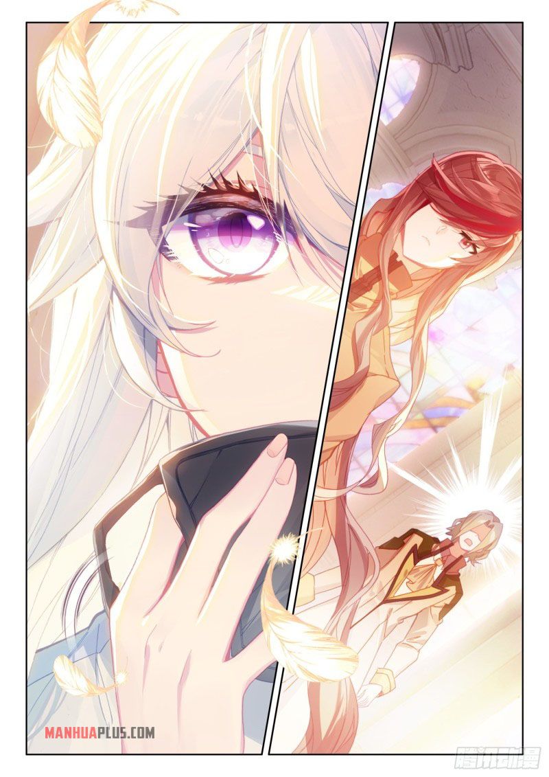 Page 3 of Chapter 226