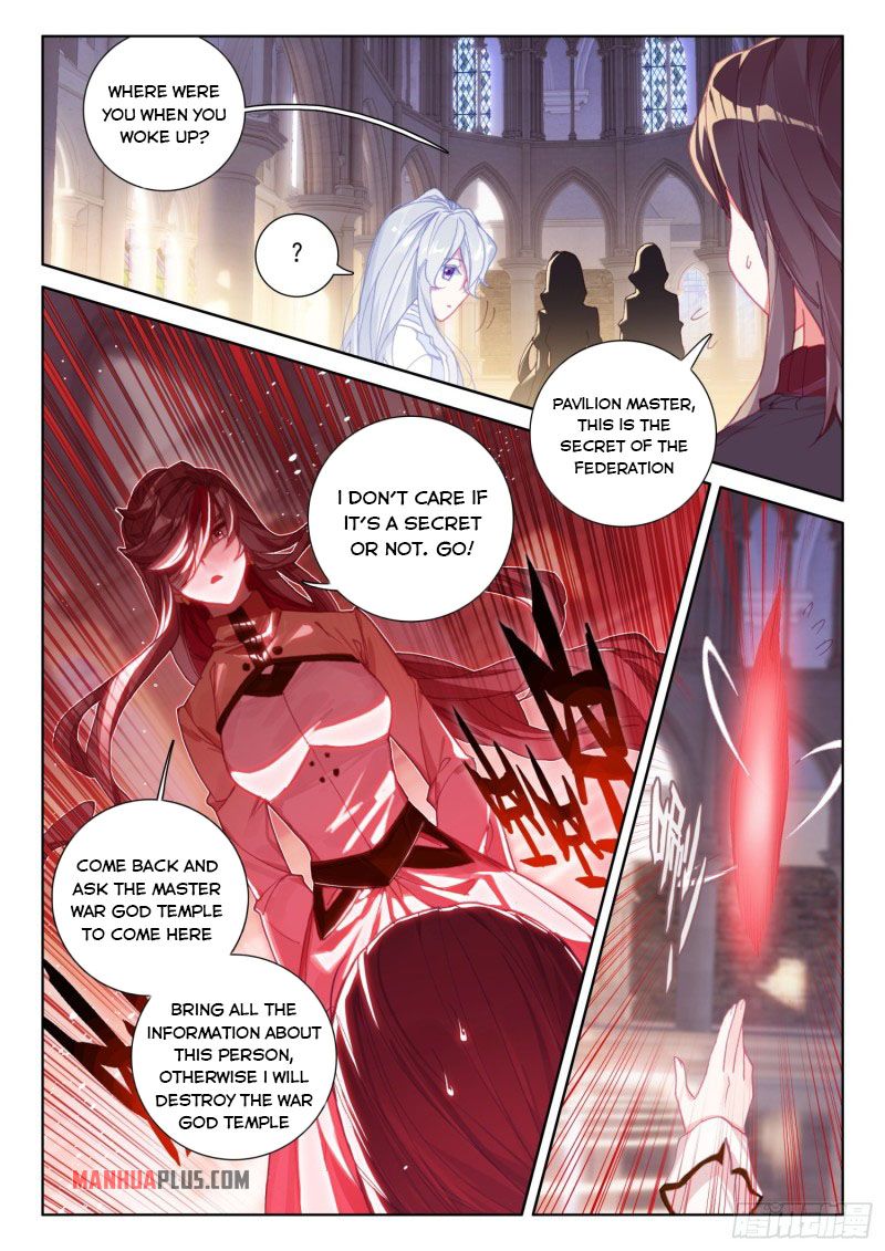Page 6 of Chapter 226