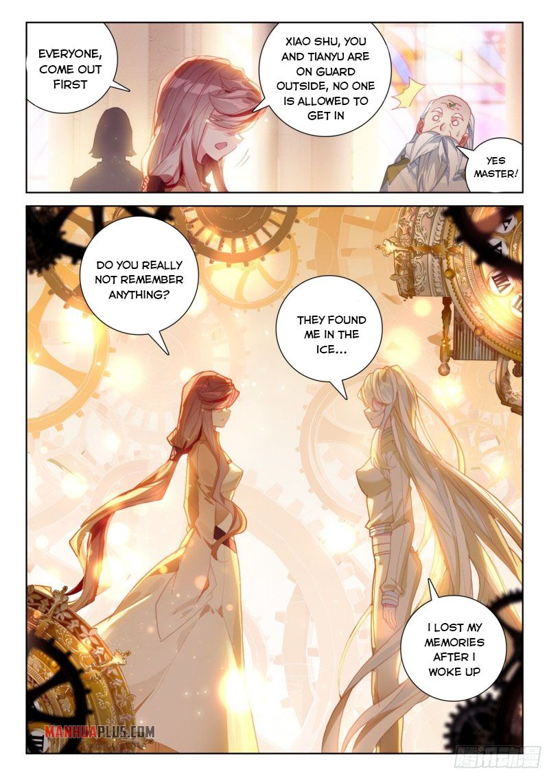Page 7 of Chapter 226