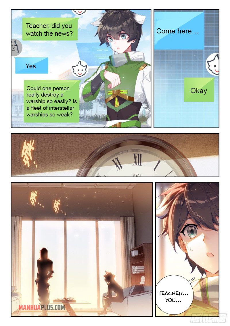 Page 2 of Chapter 227.5