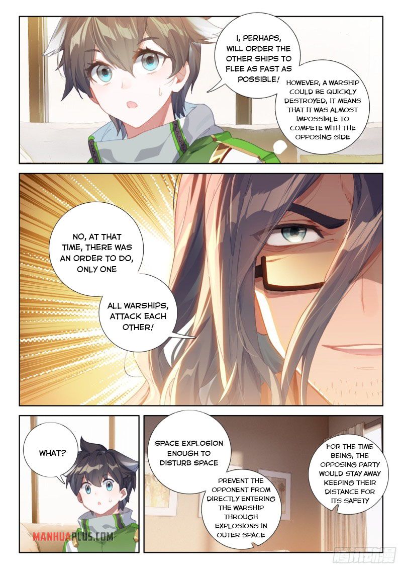 Page 4 of Chapter 227.5