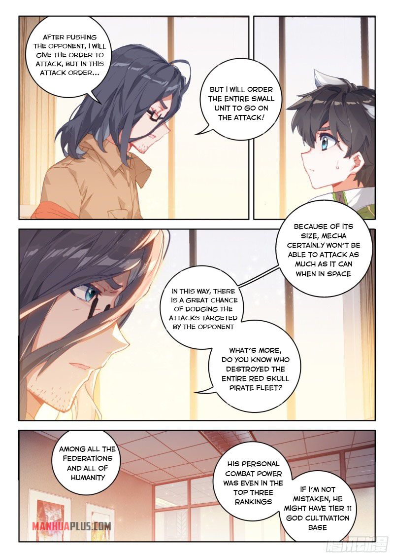 Page 5 of Chapter 227.5