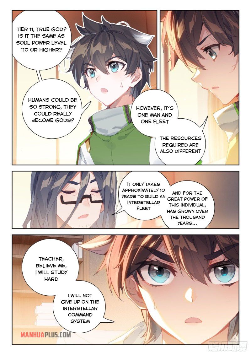 Page 6 of Chapter 227.5