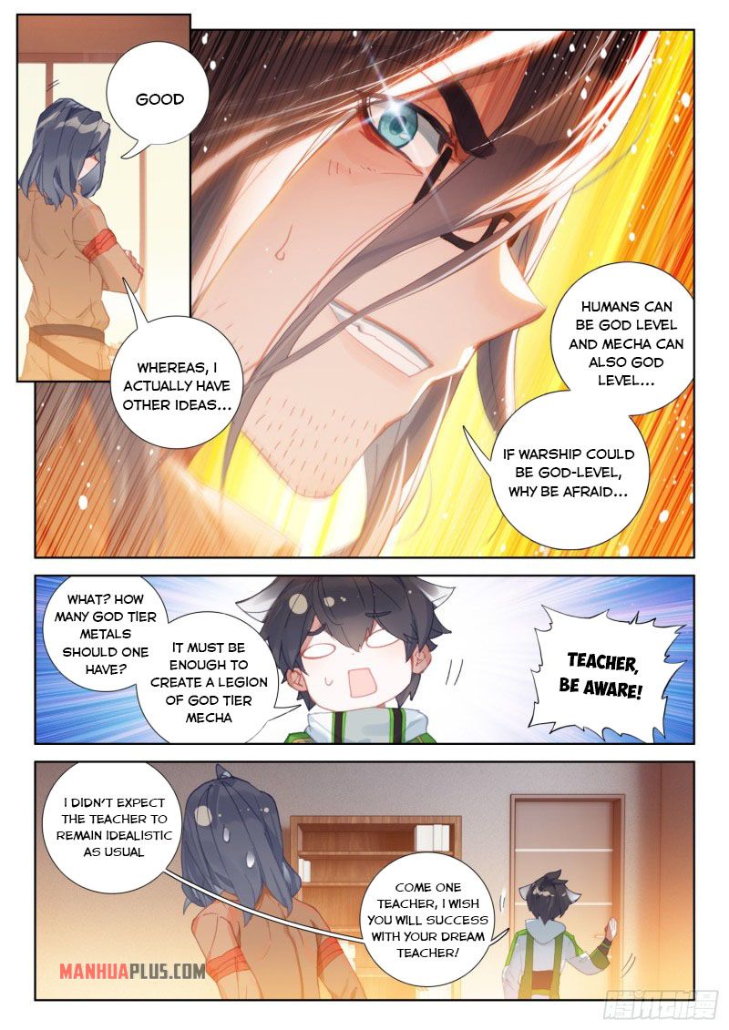 Page 7 of Chapter 227.5