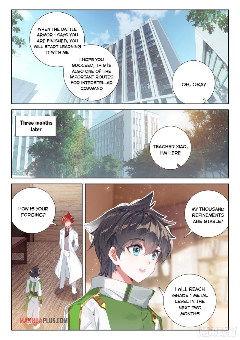 Page 8 of Chapter 227.5