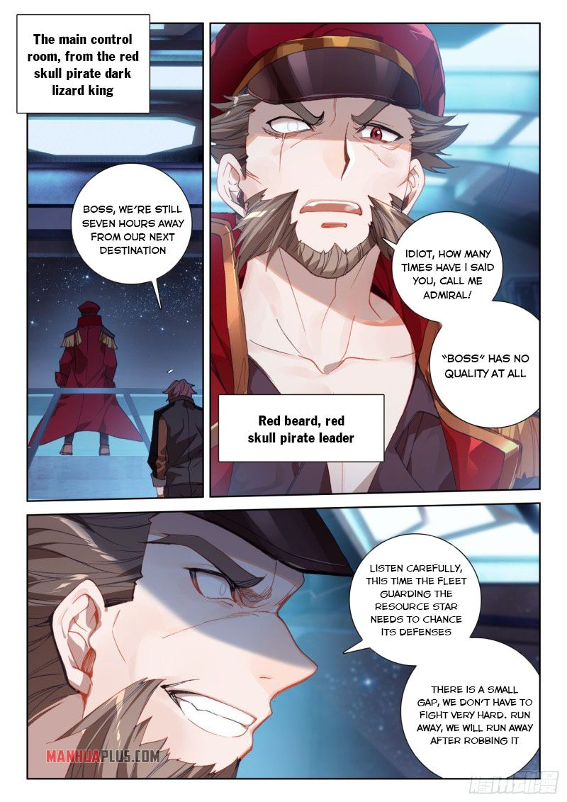 Page 3 of Chapter 227