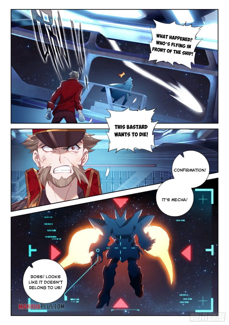 Page 4 of Chapter 227
