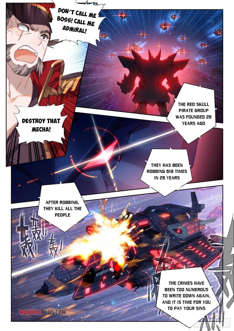 Page 5 of Chapter 227