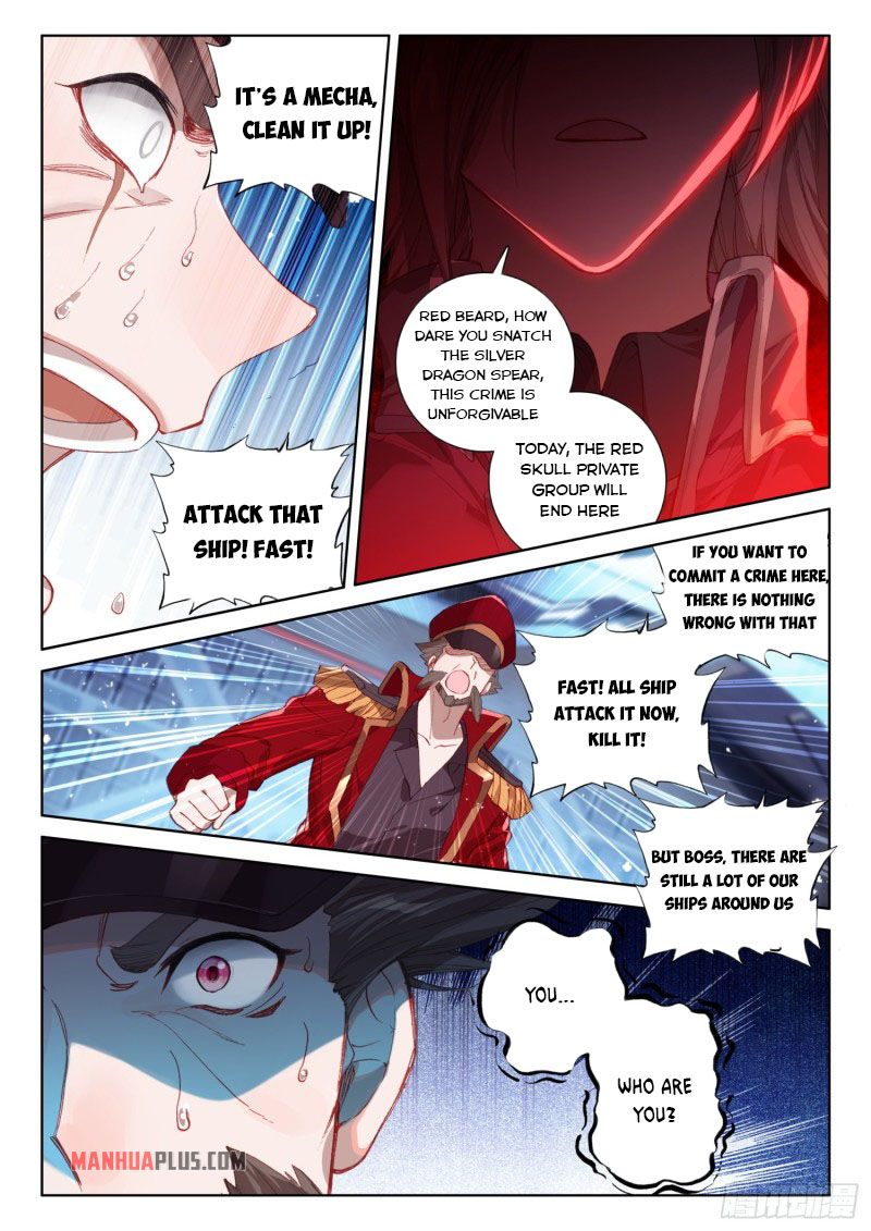 Page 6 of Chapter 227