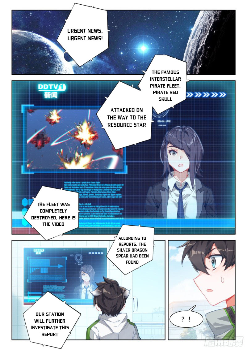 Page 8 of Chapter 227