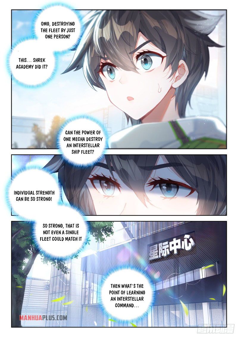 Page 9 of Chapter 227