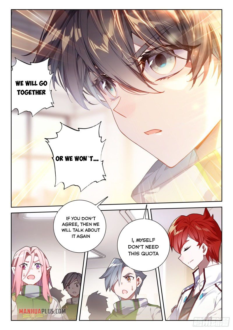 Page 6 of Chapter 228.5