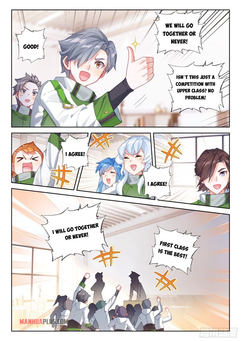 Page 7 of Chapter 228.5