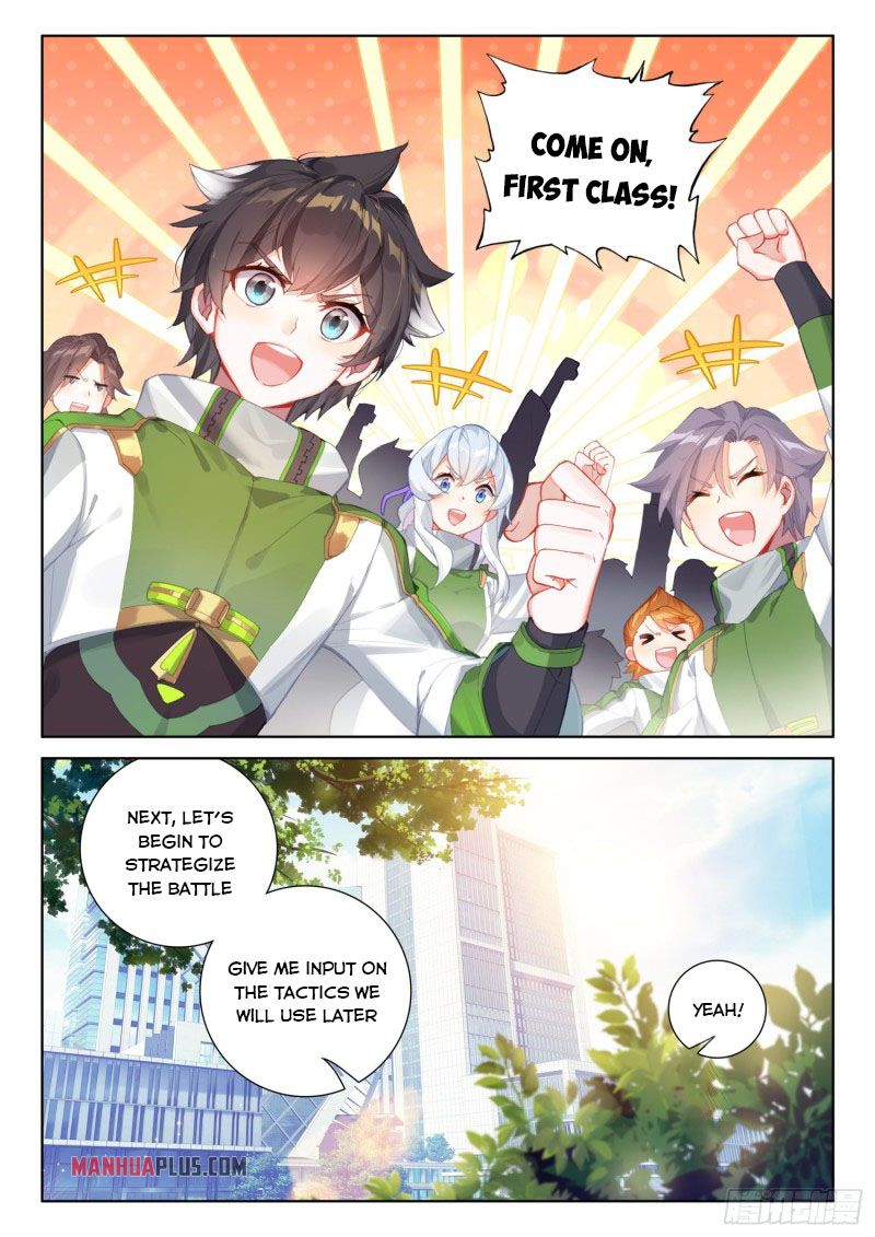 Page 9 of Chapter 228.5