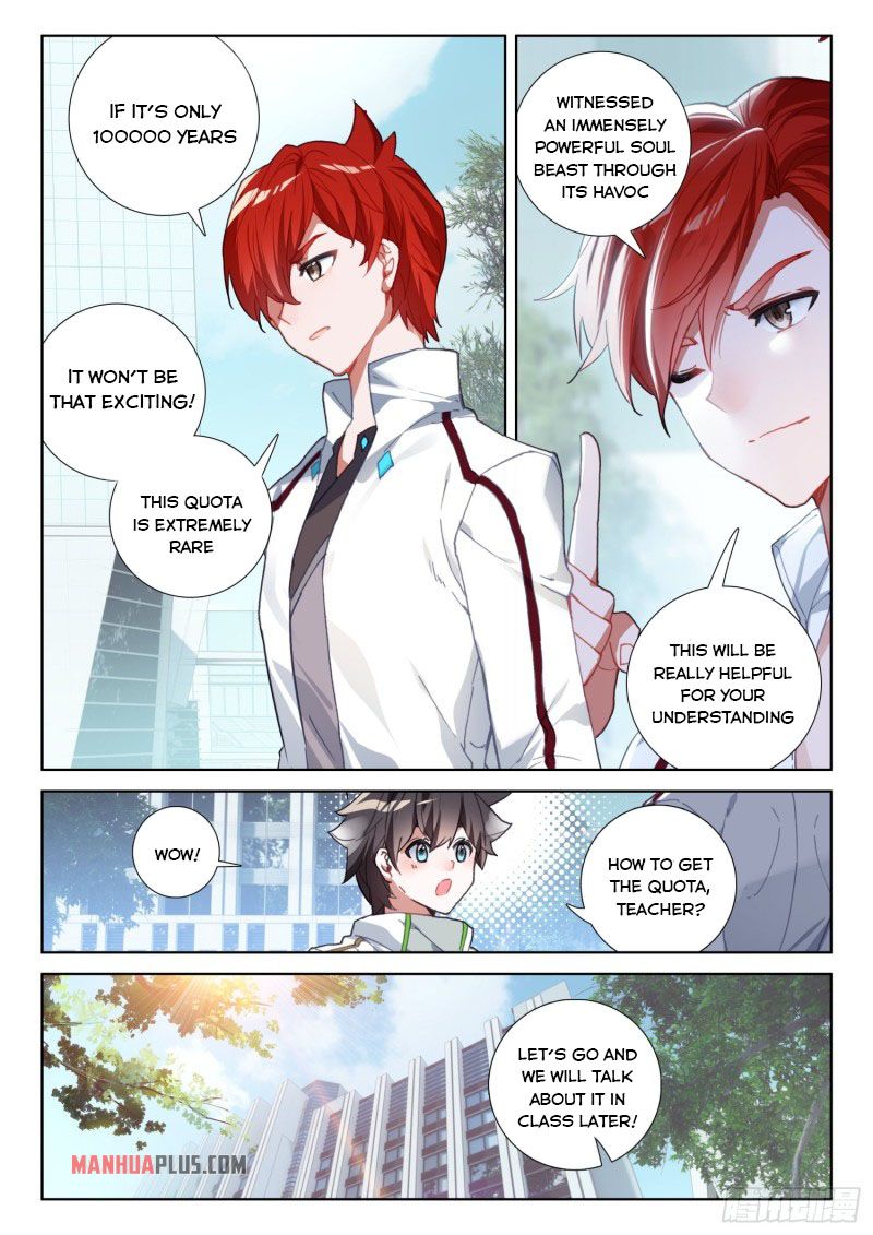 Page 2 of Chapter 228
