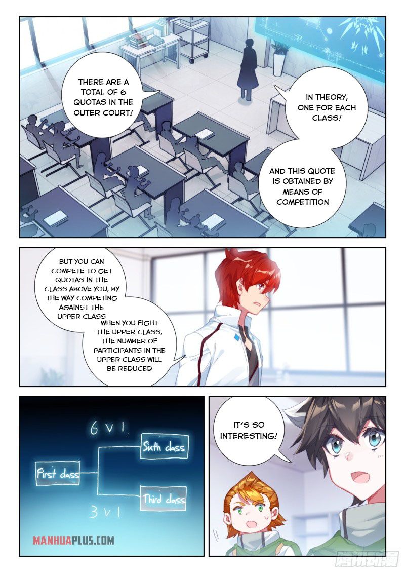 Page 3 of Chapter 228