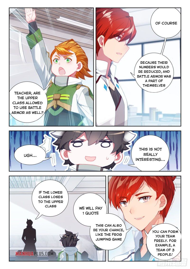 Page 4 of Chapter 228