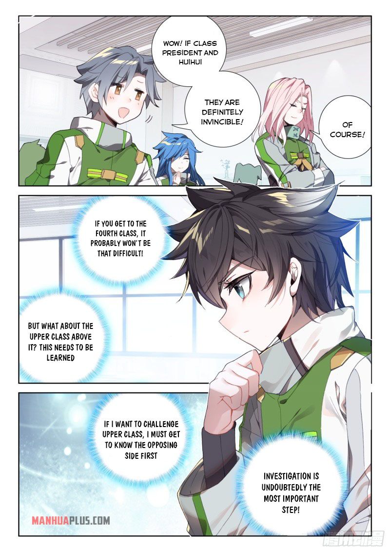 Page 5 of Chapter 228